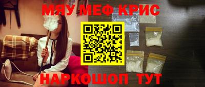 a pvp Ставрополь