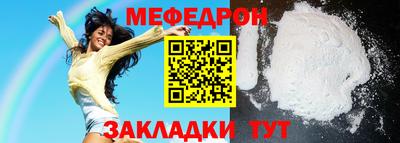 mdma Среднеуральск