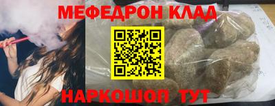 mdma Среднеуральск