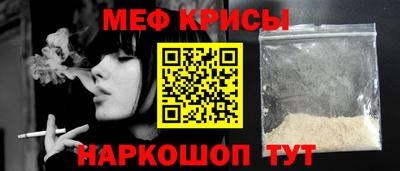 mdma Среднеуральск