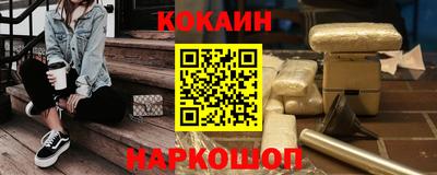 a pvp Ставрополь