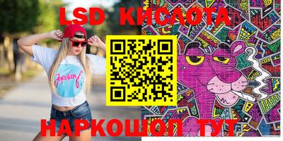 mdma Среднеуральск
