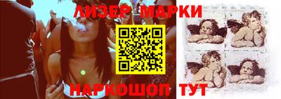 мефедрон VHQ Старая Купавна