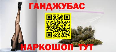 мефедрон VHQ Старая Купавна
