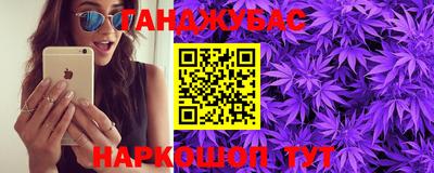 a pvp Ставрополь