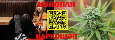 мефедрон VHQ Старая Купавна