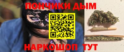 mdma Среднеуральск