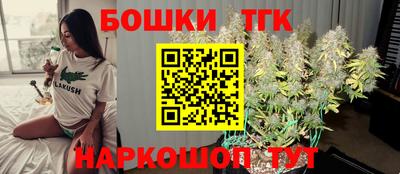 a pvp Ставрополь