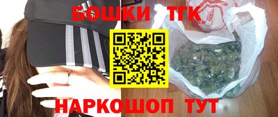 a pvp Ставрополь