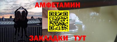 a pvp Ставрополь