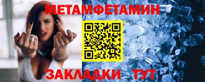 mdma Среднеуральск