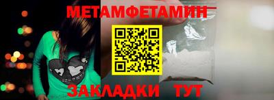 a pvp Ставрополь