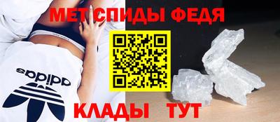 a pvp Ставрополь