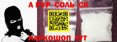 mdma Среднеуральск