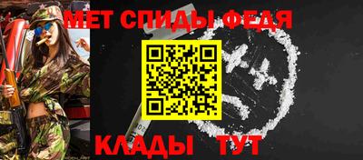 a pvp Ставрополь