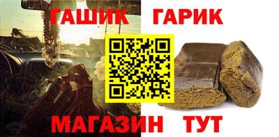 a pvp Ставрополь