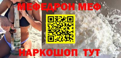 a pvp Ставрополь