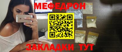a pvp Ставрополь