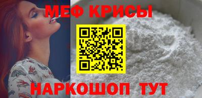 a pvp Ставрополь