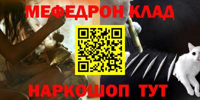 mdma Среднеуральск